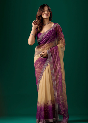Royal Purple